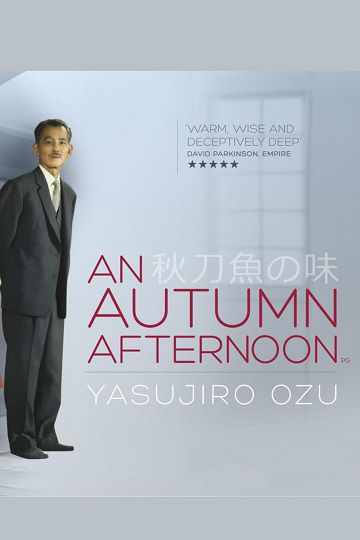 دانلود فیلم An Autumn Afternoon 1962