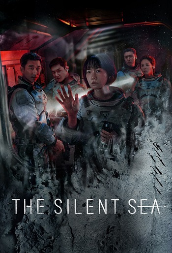 دانلود سریال The Silent Sea