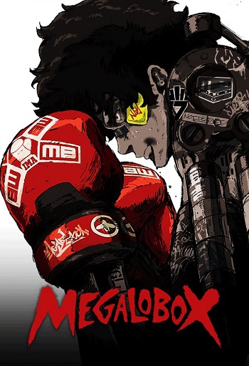 دانلود سریال Megalo Box