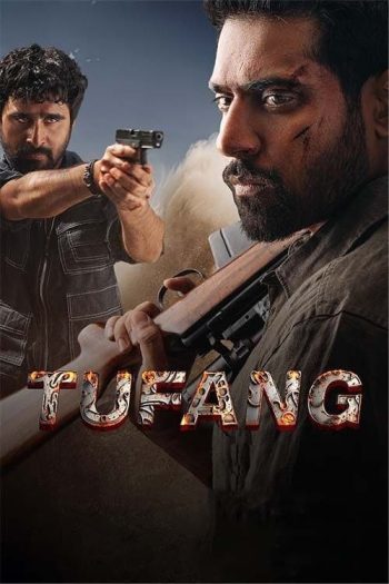 دانلود فیلم 2023 Tufang