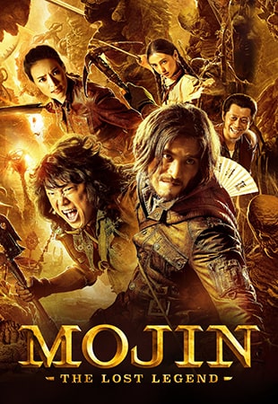 دانلود فیلم Mojin: The Lost Legend 2015 موجین: افسانه گمشده