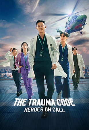 دانلود سریال The Trauma Code: Heroes on Call کد تروما: قهرمانان در آماده باش