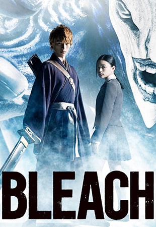 دانلود فیلم Bleach 2018 بلیچ